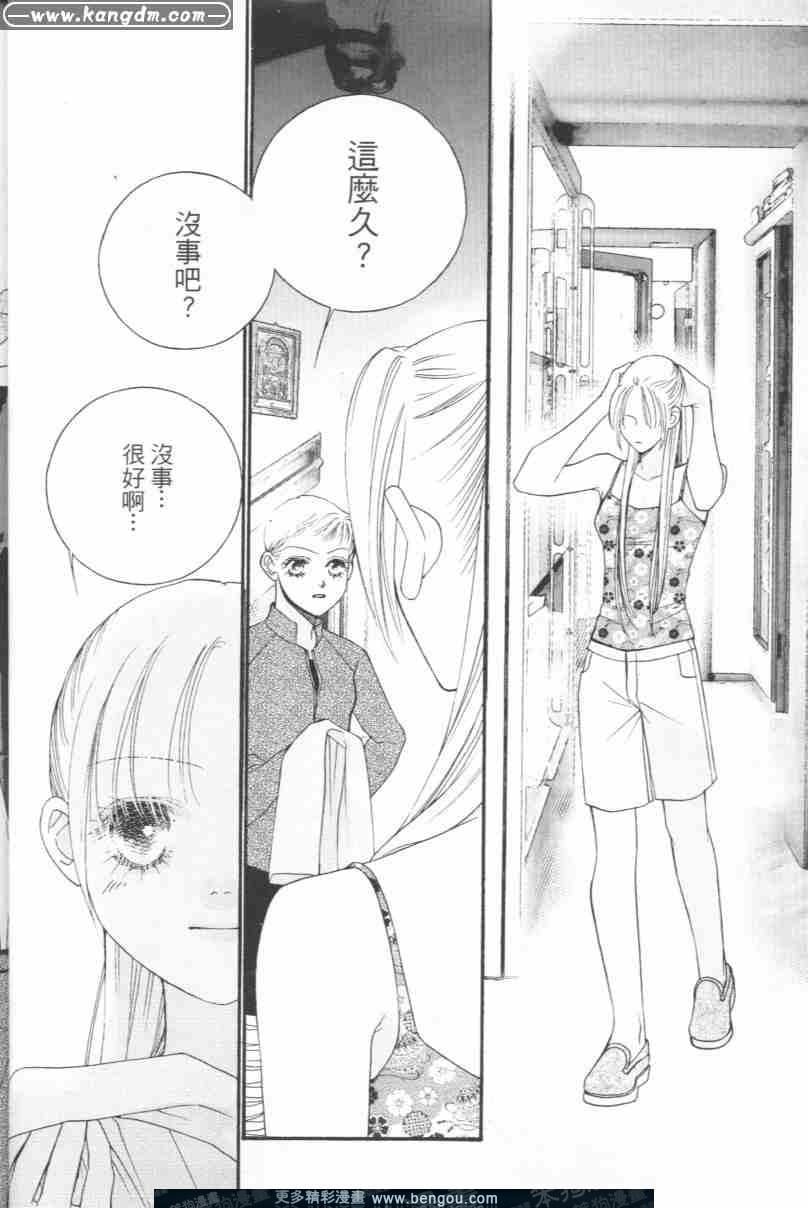 第15卷