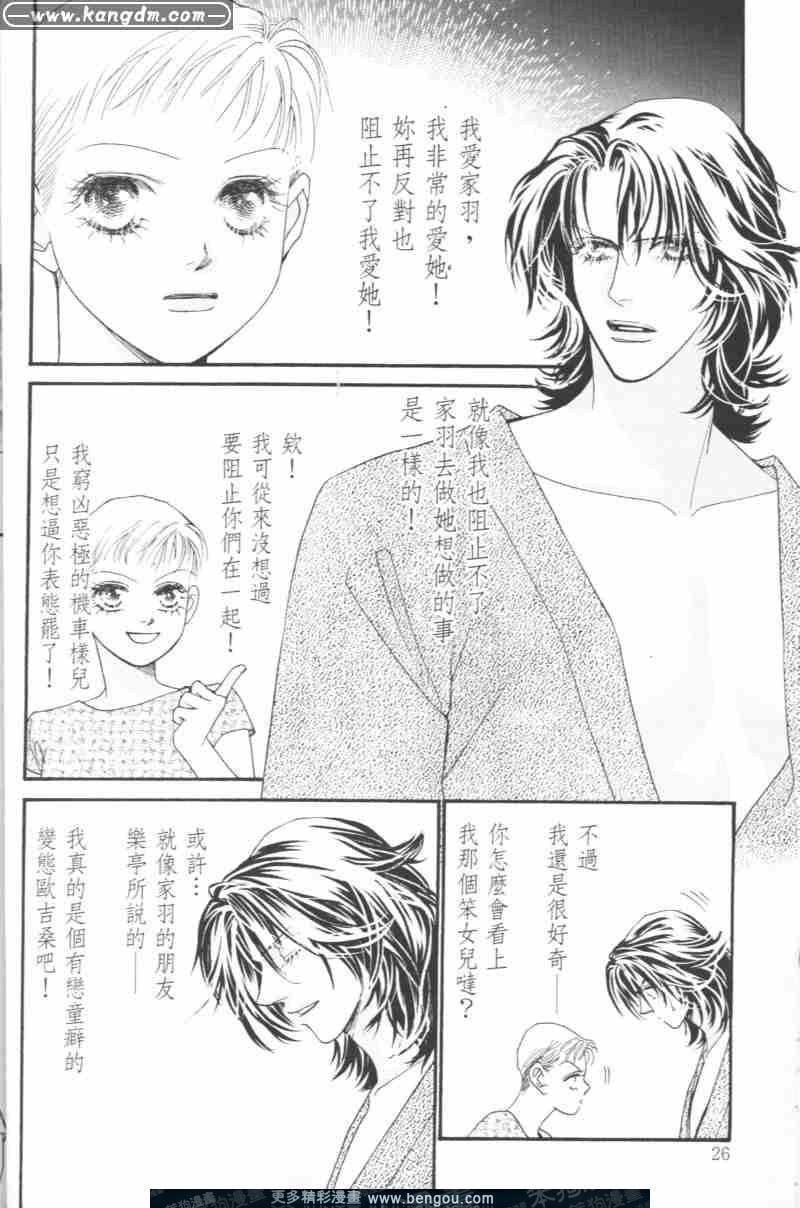 第15卷