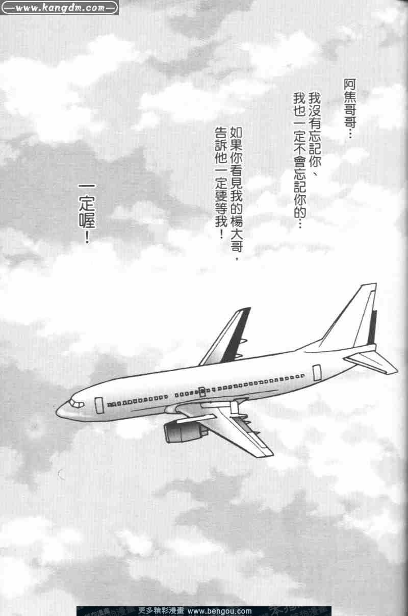 第15卷