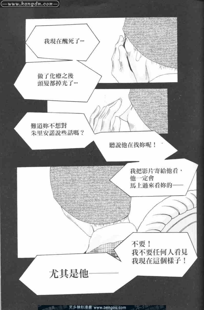 第15卷