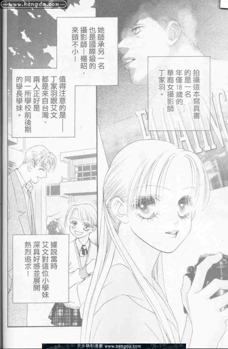 第15卷
