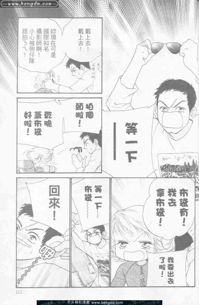 第15卷