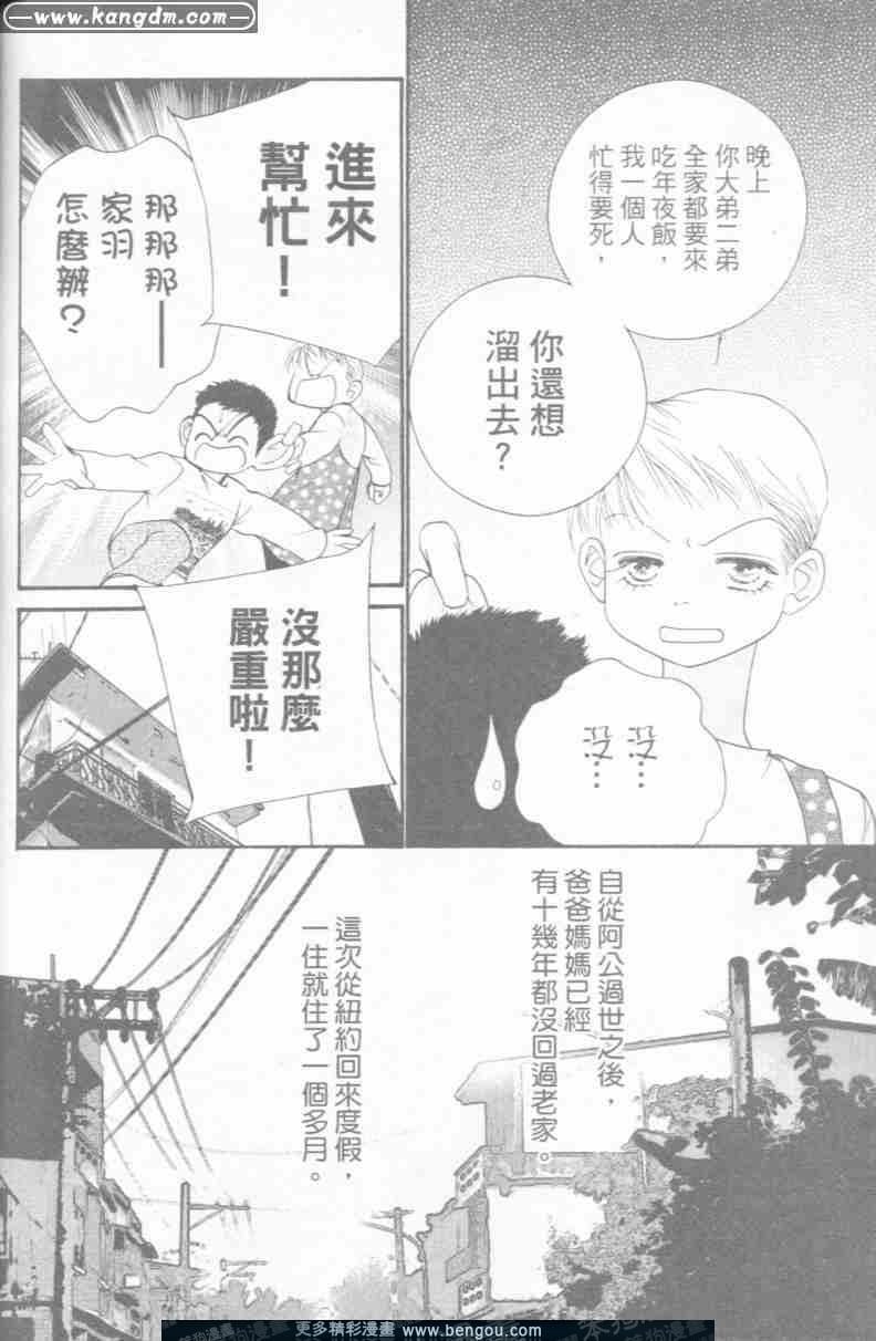 第15卷