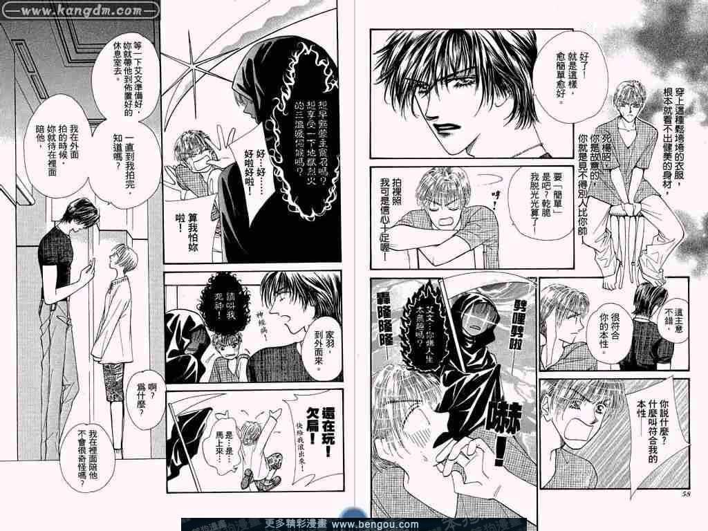 第3卷