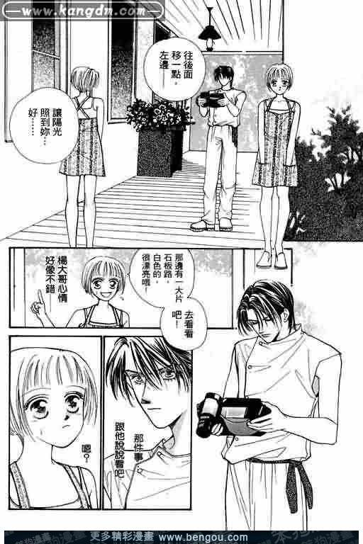 第4卷