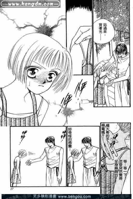 第4卷