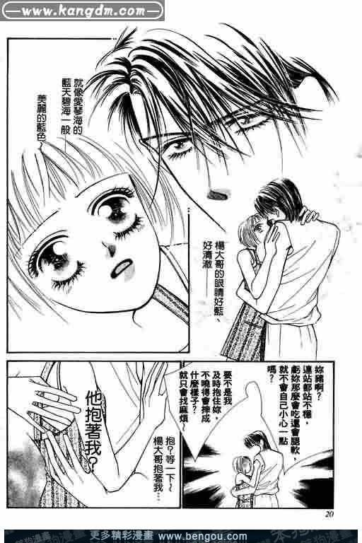 第4卷
