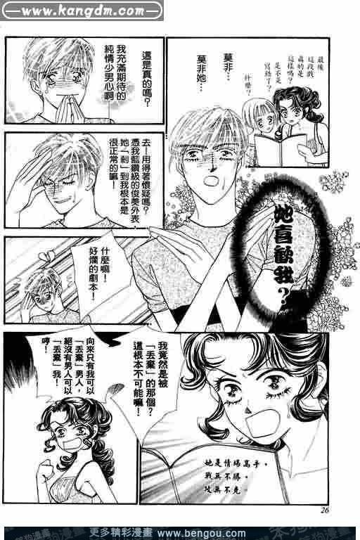 第4卷