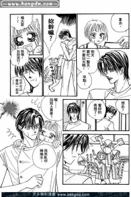 第4卷