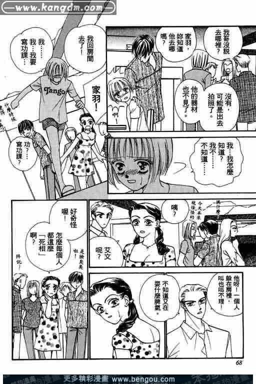 第4卷