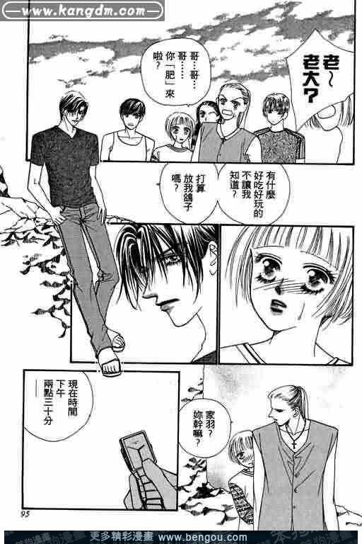 第4卷