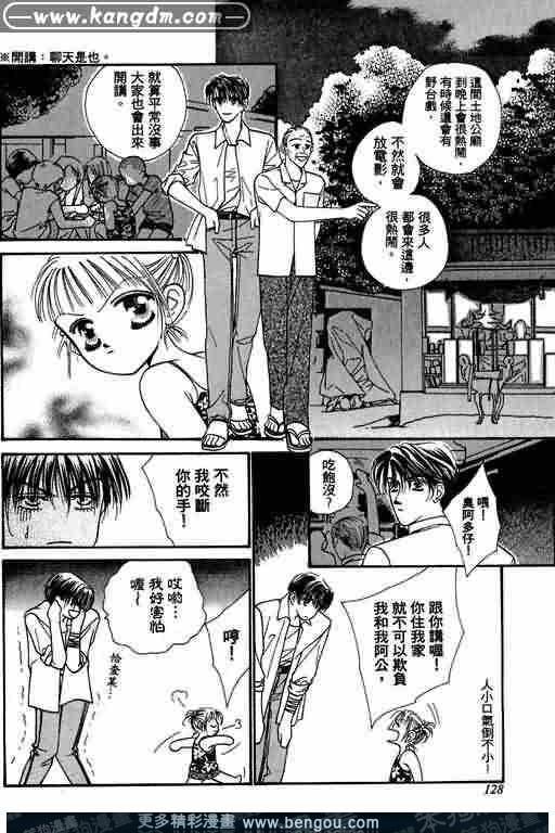 第4卷