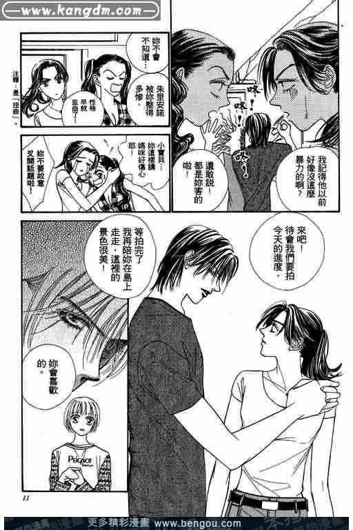 第5卷