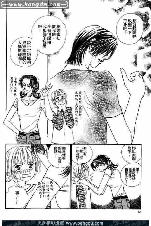 第5卷