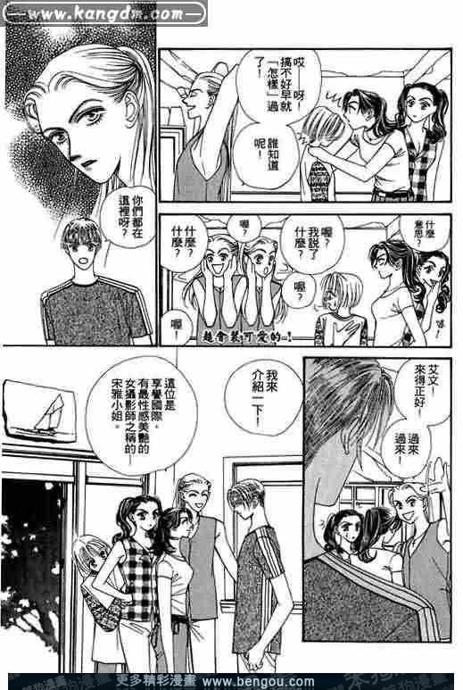 第5卷
