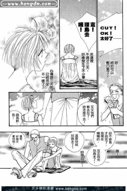 第5卷