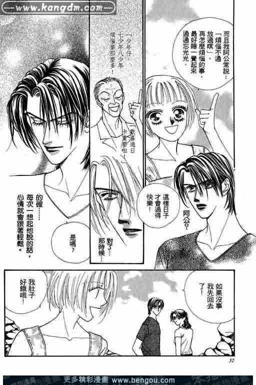 第5卷