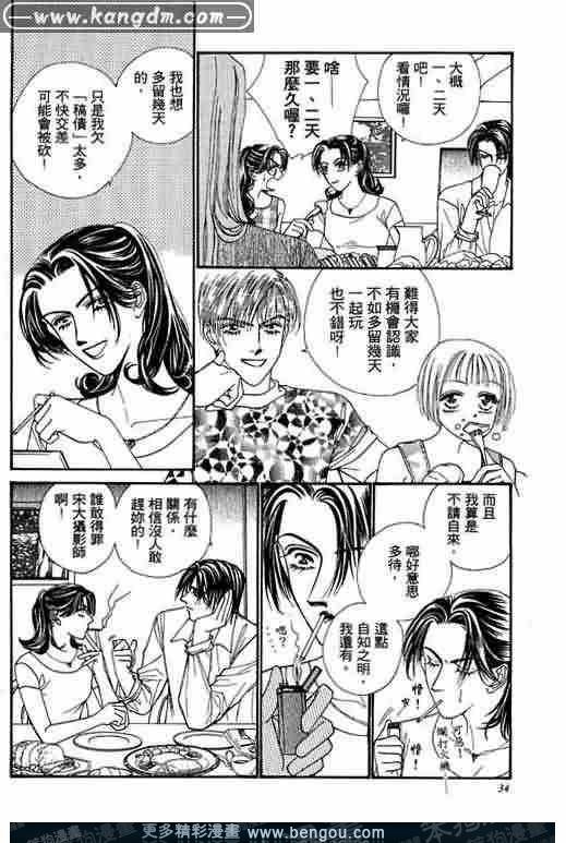 第5卷