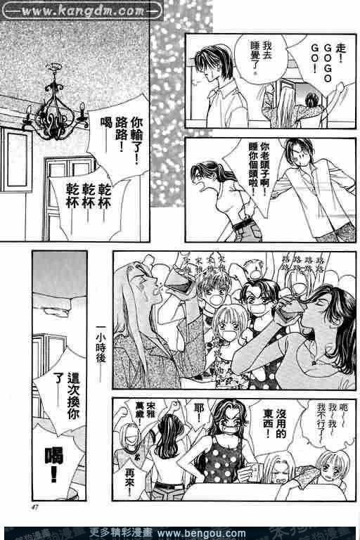第5卷