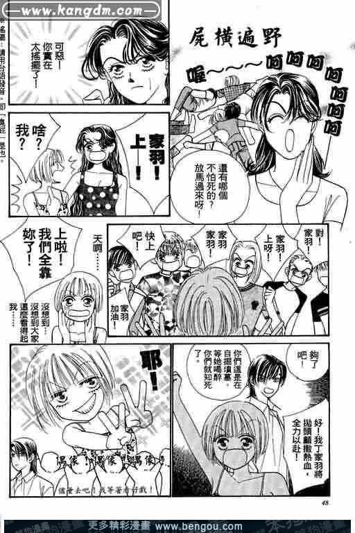 第5卷