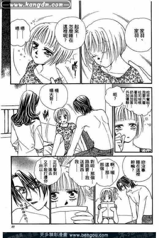第5卷