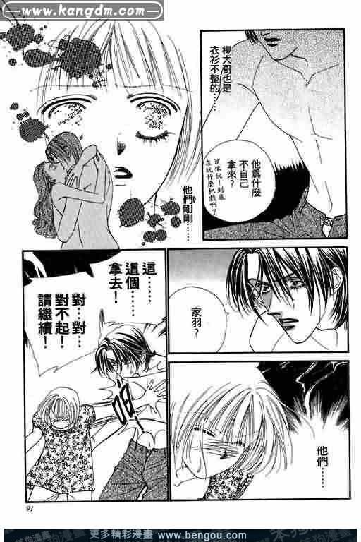 第5卷