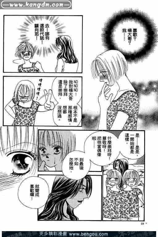 第5卷