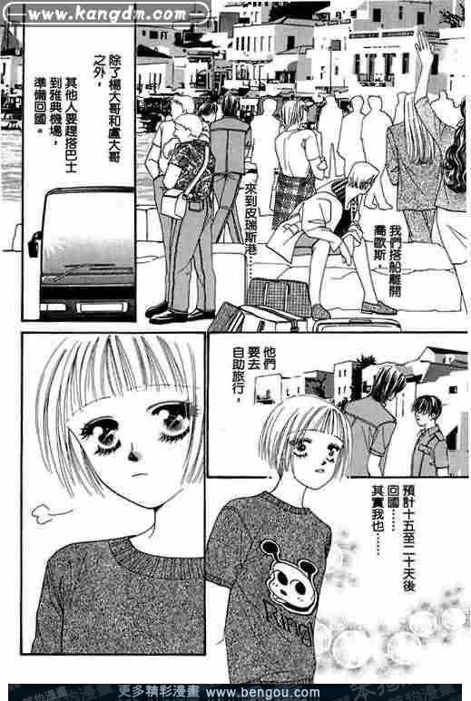 第5卷