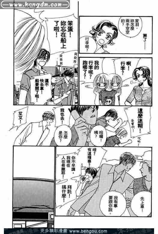 第5卷