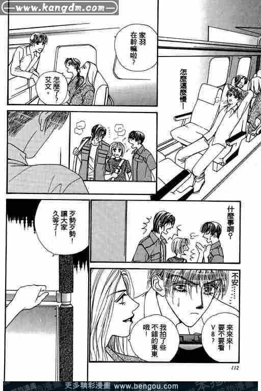 第5卷