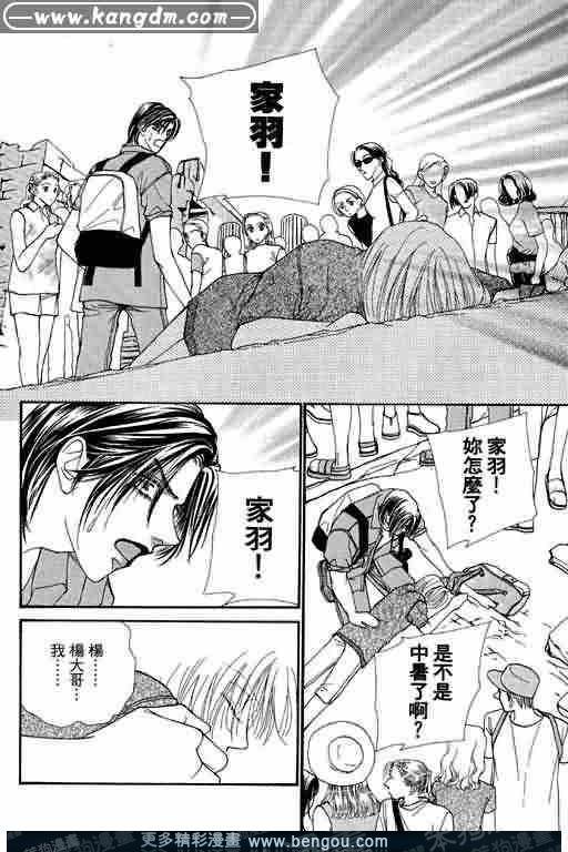 第5卷