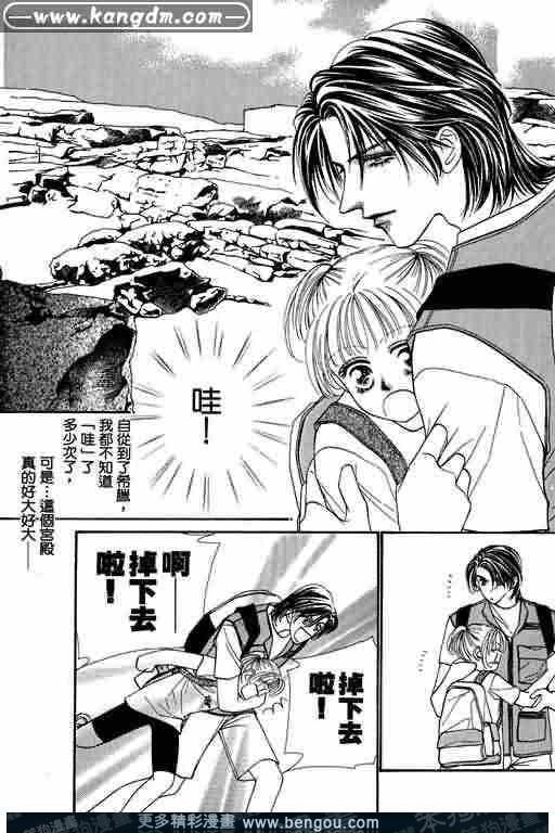 第5卷
