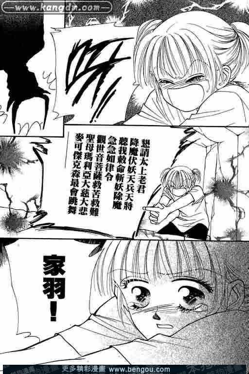 第5卷