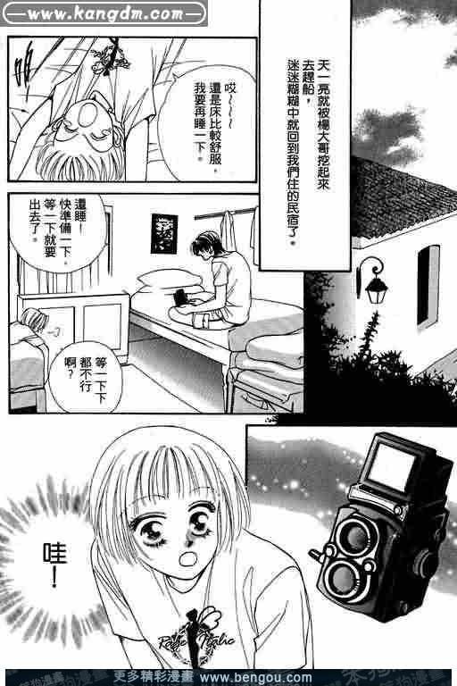 第5卷