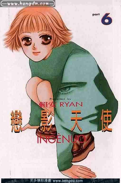 第6卷