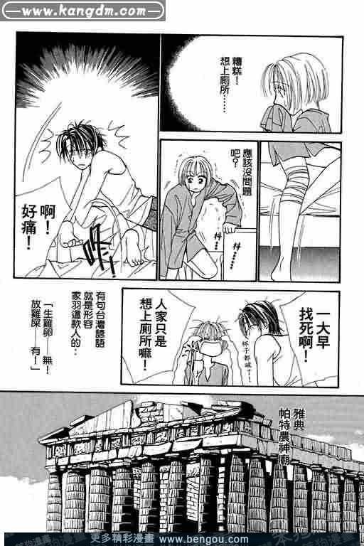 第6卷
