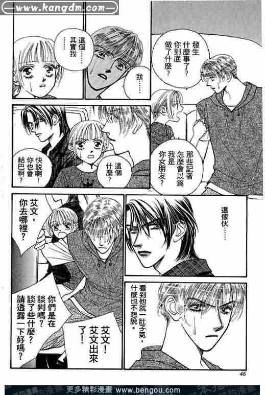 第6卷