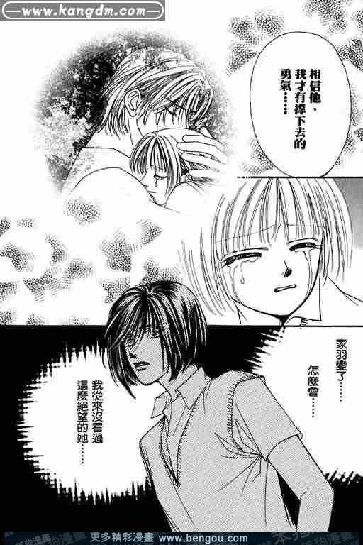 第6卷