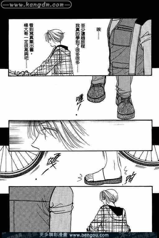 第6卷