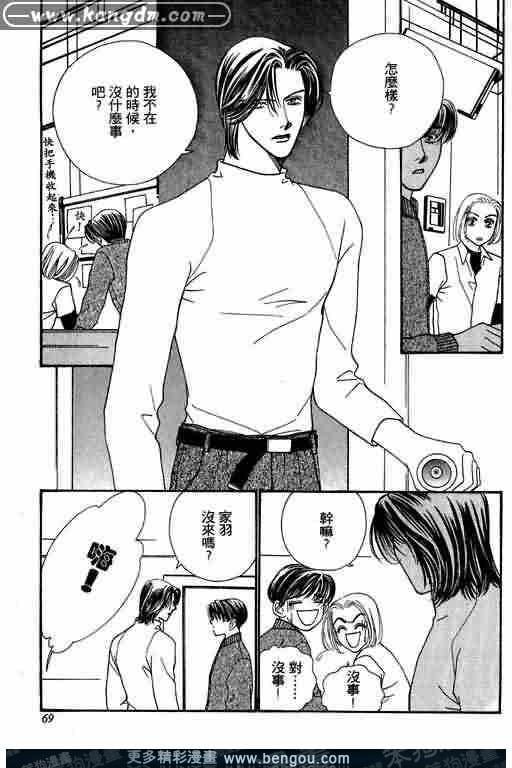 第7卷