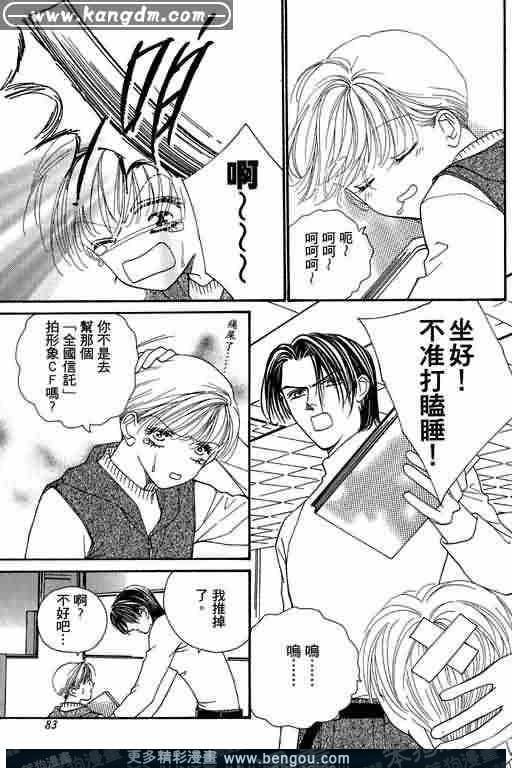 第7卷