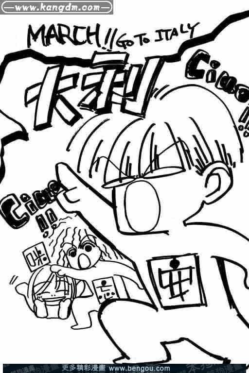 第7卷