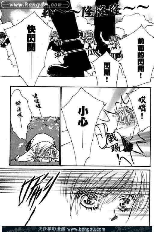 第8卷