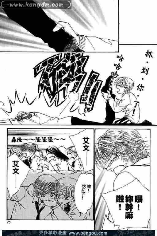 第8卷