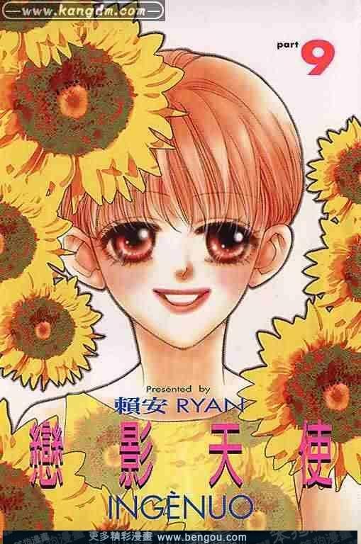 第9卷