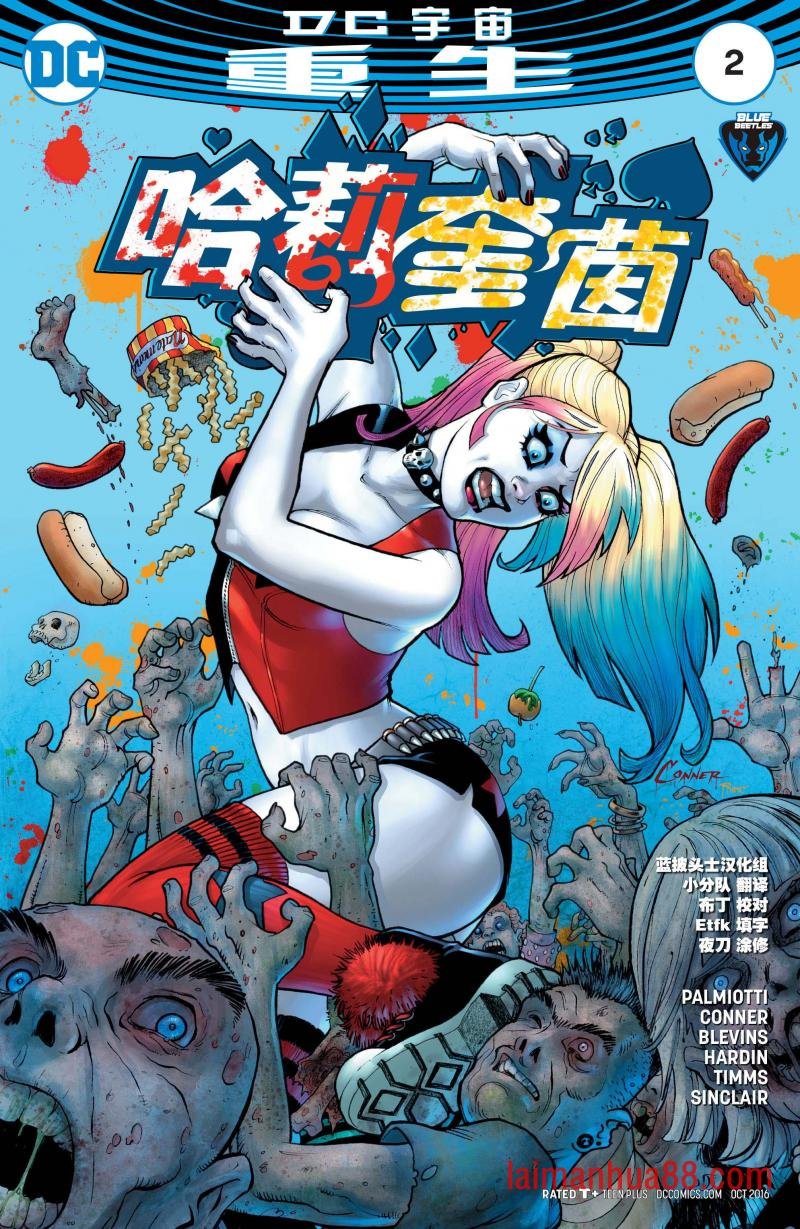 第02卷