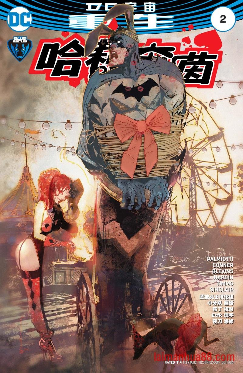 第02卷