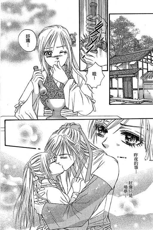 第4卷