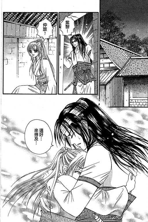 第5卷