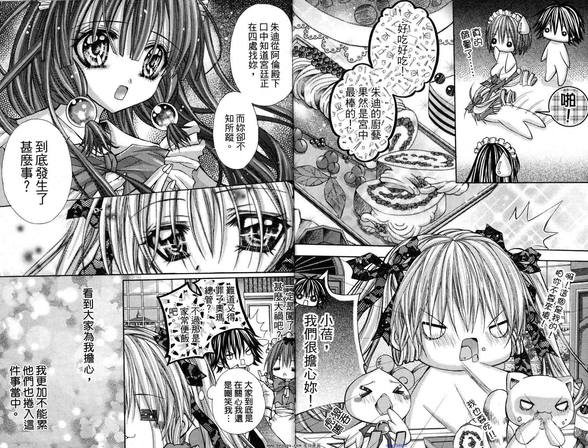 第5卷